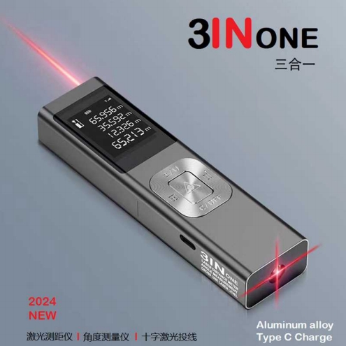 S3B 3in One Laser Distance meter+Angle+Laser level