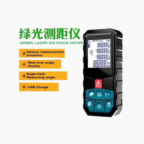 S8BG Green Laser Distance meter